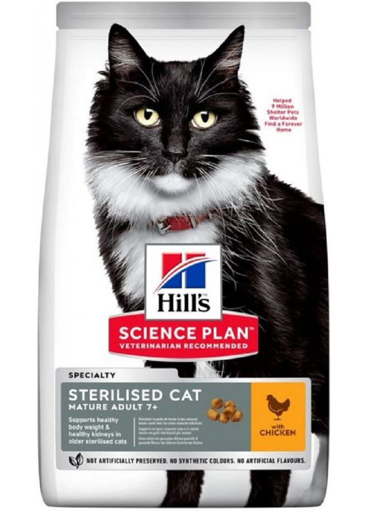 Корм для стерилізованих літніх кішок Science Plan Feline Mature Adult 7+ Sterilised Chicken сухий з куркою 1.5 кг Hill's (364788553)