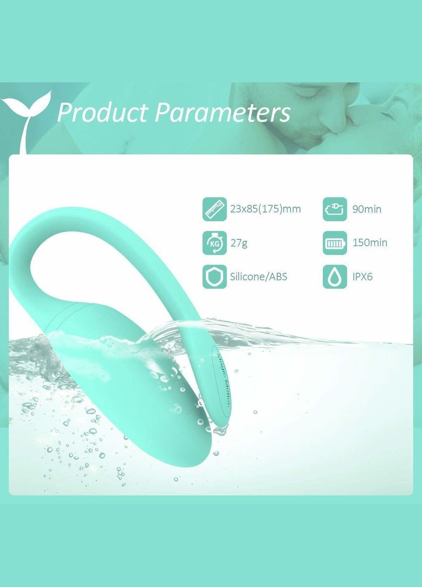 Смарт-тренажер Кегеля Magic Motion Kegel Rejuve, бюджетний варіант, для тренувань і задоволення No Brand (303883920)