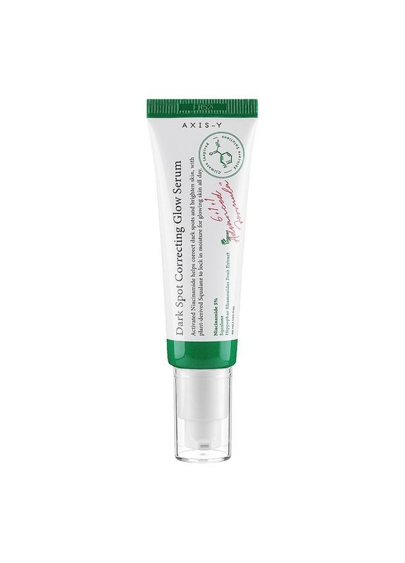 Сироватка для освітлення пігментації та сяйва шкіри Dark Spot Correcting Glow Serum 50 ml AXIS-Y (362191614)
