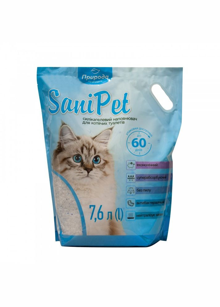 Наполнитель для кошачьего туалета Природа силикагелевый, 7,6 л Sani Pet (345743507)