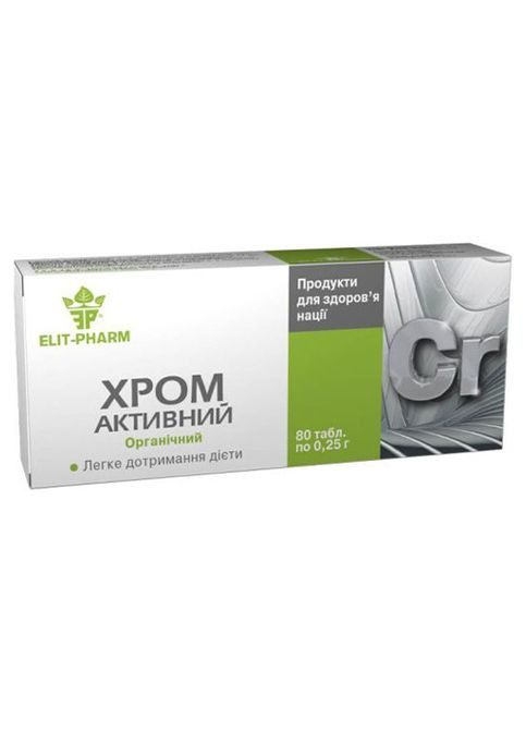 Elit-Pharm Хром Активний 80 таб Еліт-фарм (339679594)