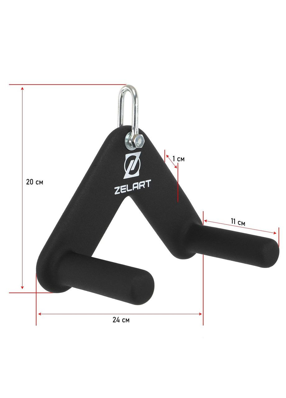 Рукоятка для тяги c узким хватом V-Bar нескользящее покрытие TA-9628 24см Zelart (322415777)