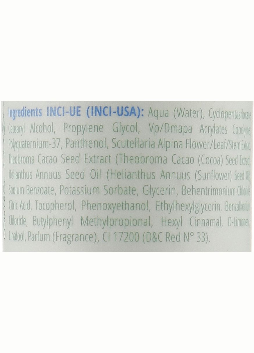 Крем для локонів Tabu Perfect Curl 34 180ml (877578-60649) Sensus (368868218)