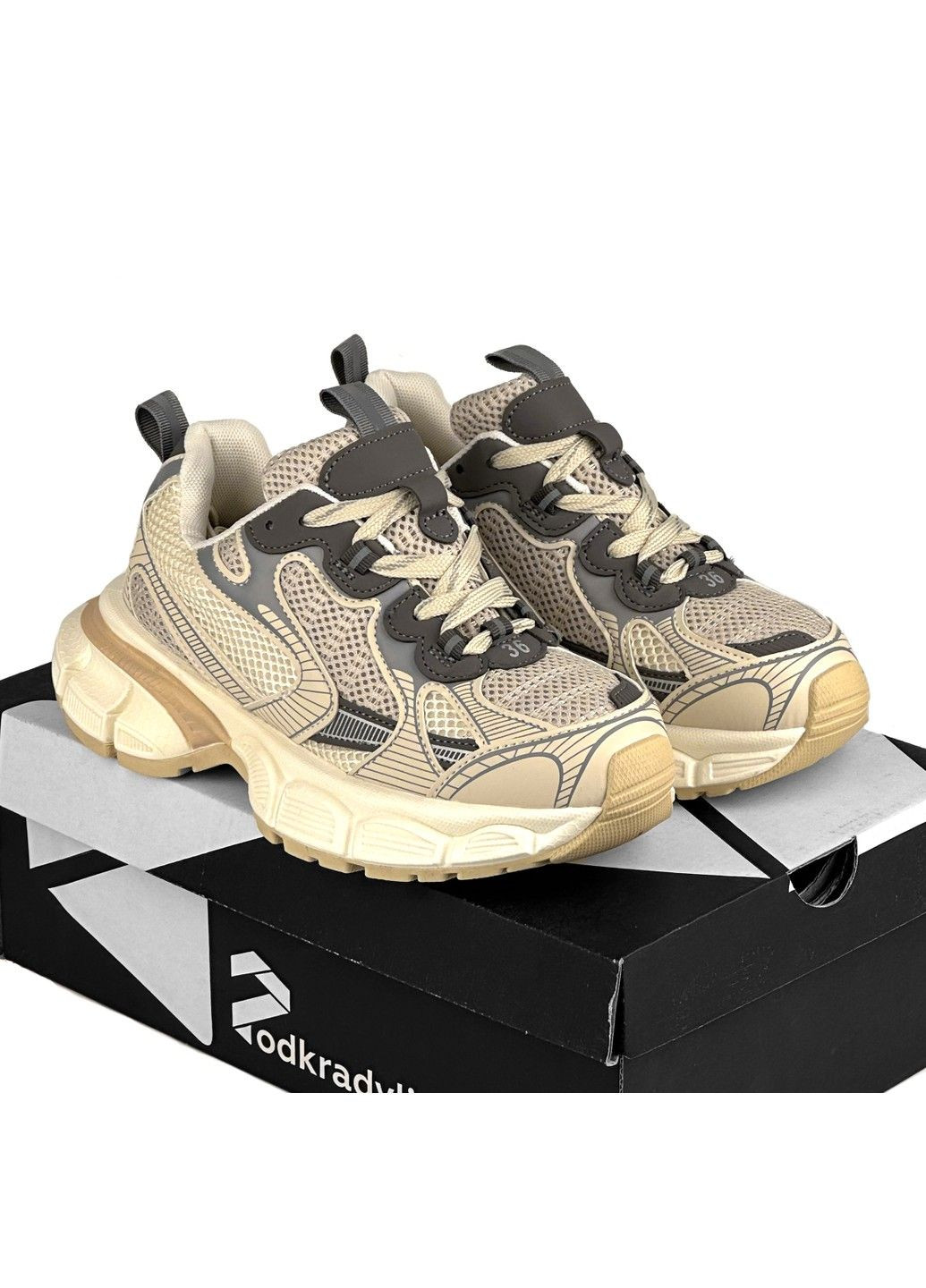 Кроссовки BL Ailaifa бежевые демисезоны (291118489)