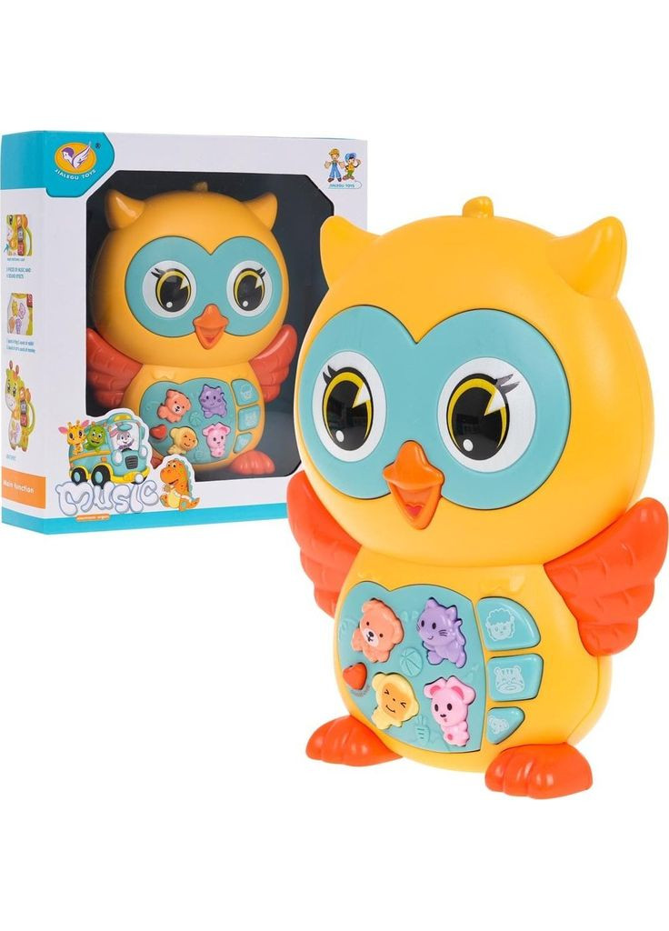 Дитяча інтерактивна Сова жовта ZDN.855-101A Ramiz (369931955)