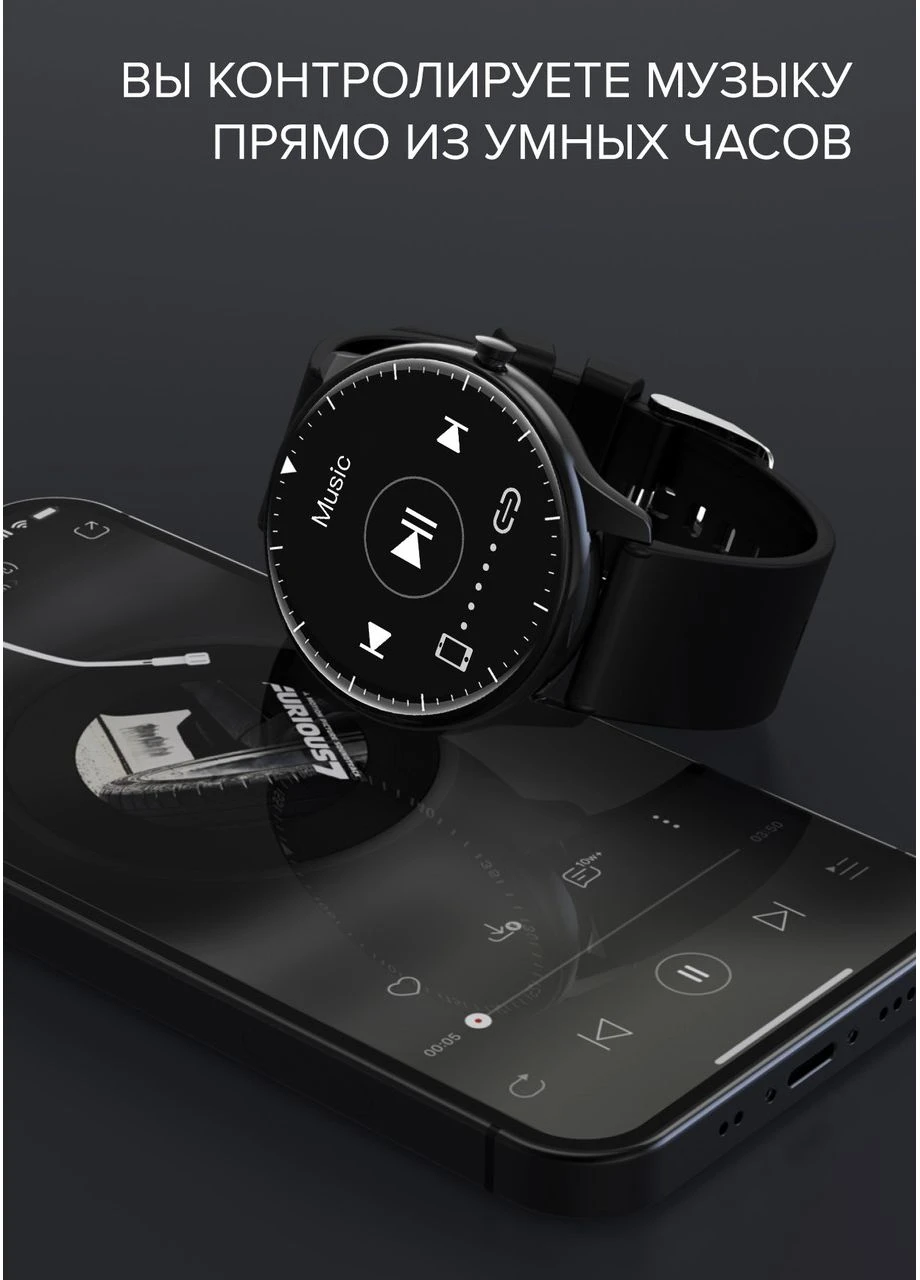 Смарт годинник SmartWatch 6 Titan Pink iHunt (362083370)