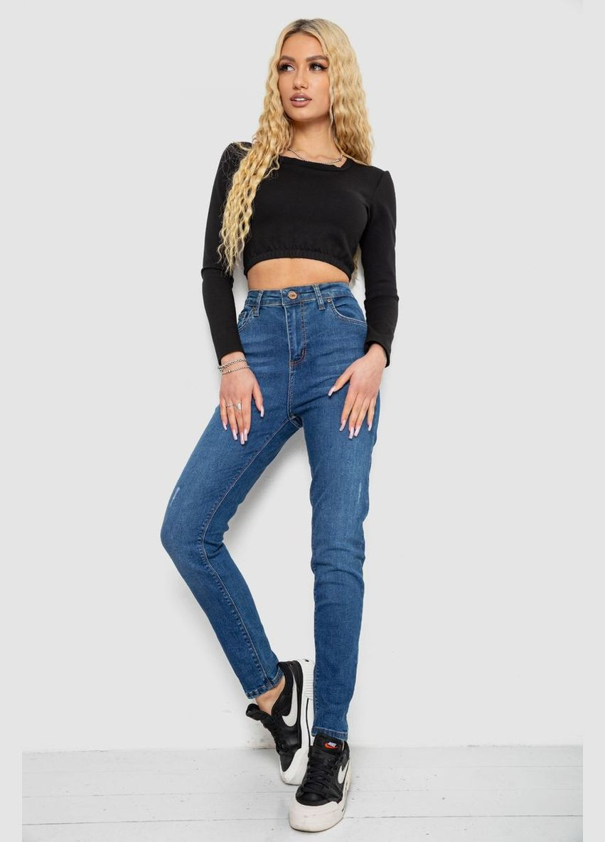 Джинсы женские,, 244R20500 Sasha - (325216357)