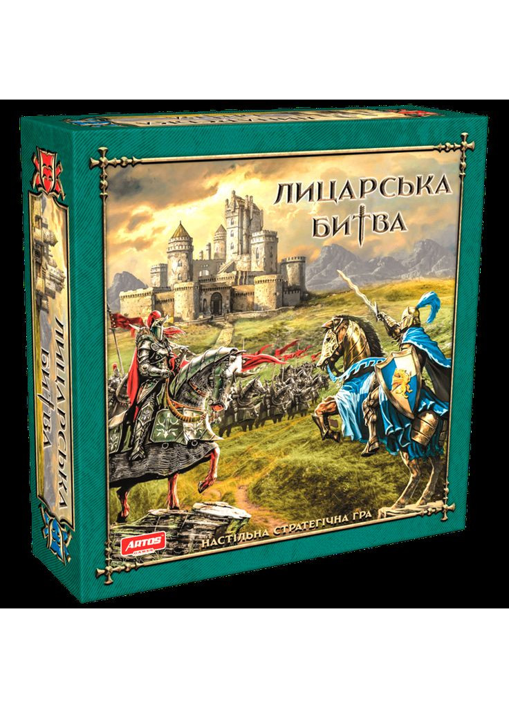 Игра настольная Рыцарская битва (укр.) (GAG2083) Artos Games (365543856)