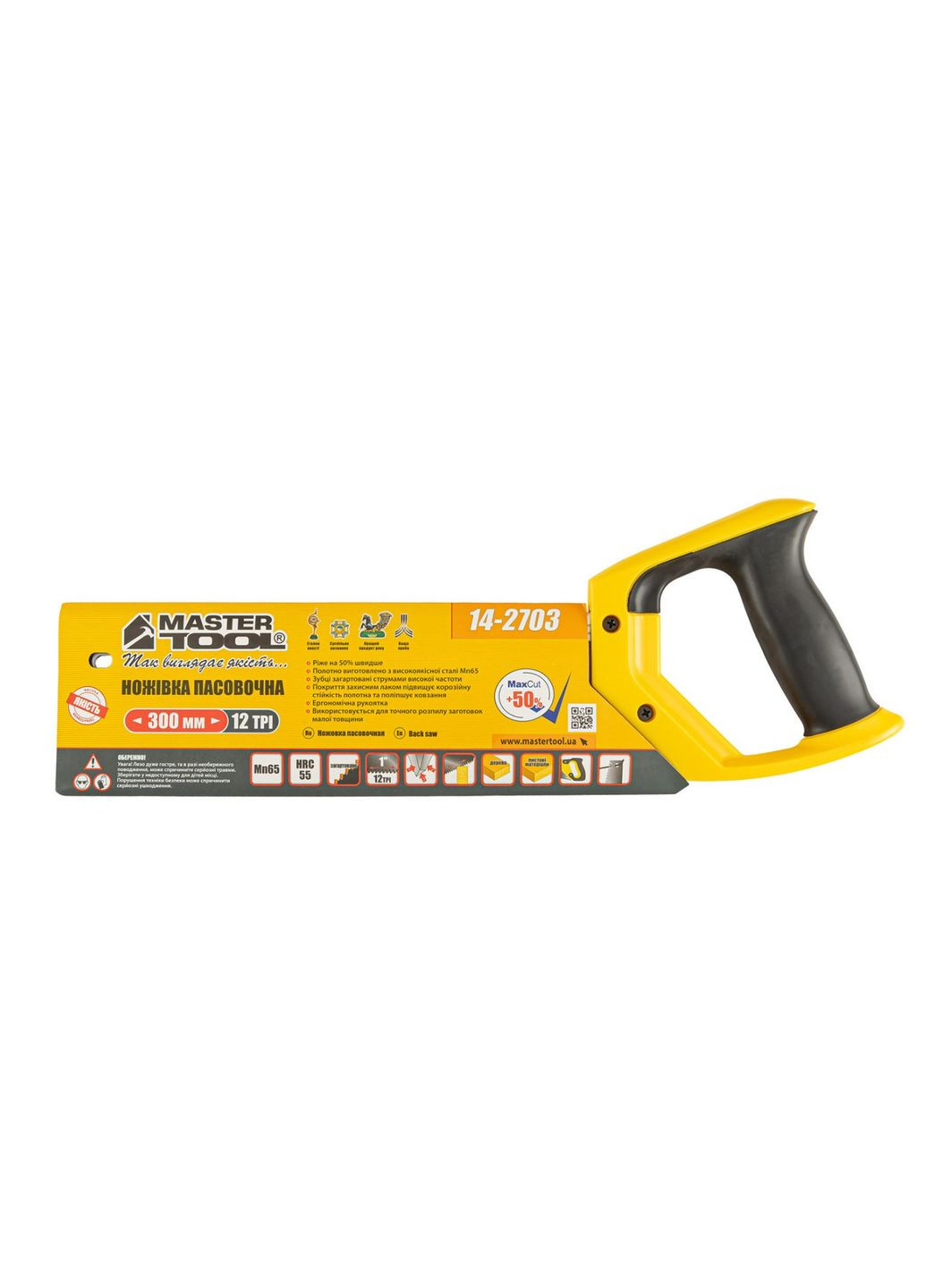 Ножовка для дерева пасовочная Mastertool 325 мм 13T х 1" х 3D (14-2703) Master Tool (335049123)