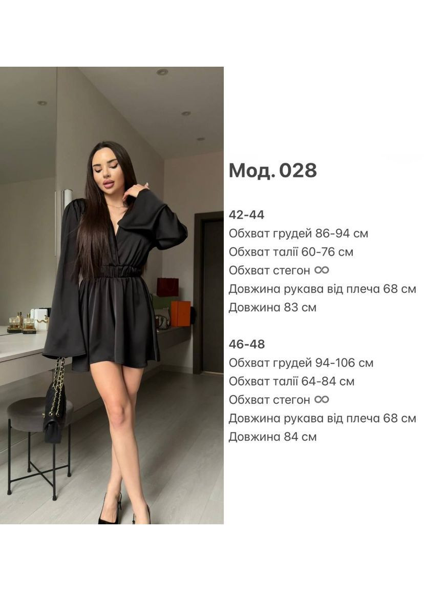 Жіночий комбінезон No Brand комбінезон-шорти однотонний кремовий повсякденний, вечірній, кежуал шовк