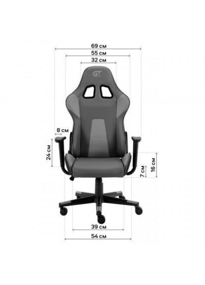 Крісло ігрове X2316 Gray/Gray (X-2316 Fabric Gray/Gray) GT Racer x-2316 gray/gray (290704584)
