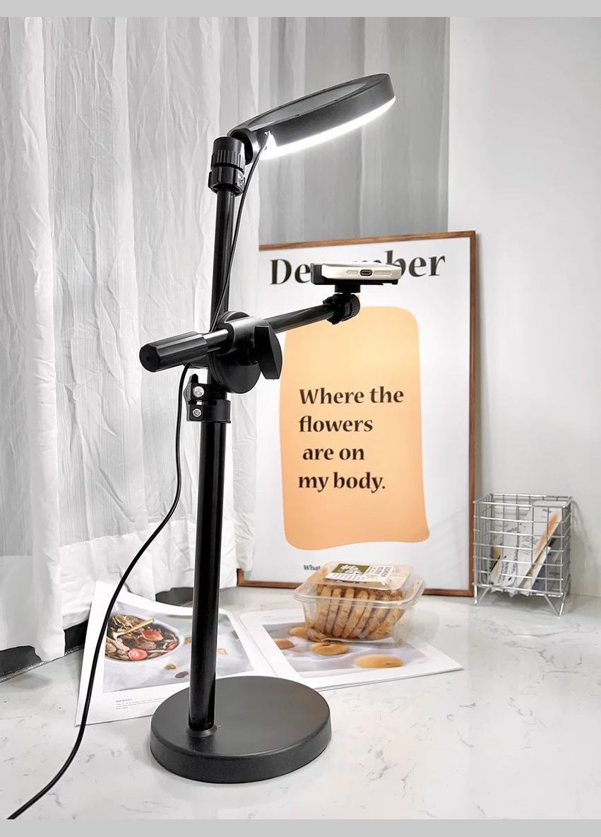 Штатив журавель 57,5см під телефон з кільцевою лампою 26см для предметної зйомки (код: HCRFL26) Yunteng (334689338)