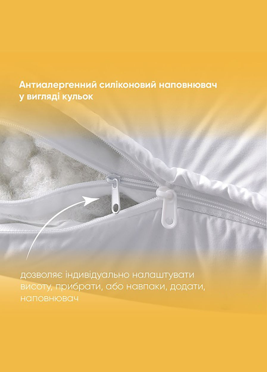 Подушка 70х70 біла з подвійним чохлом на блискавці 8-11586*001 IDEIA (316080297)