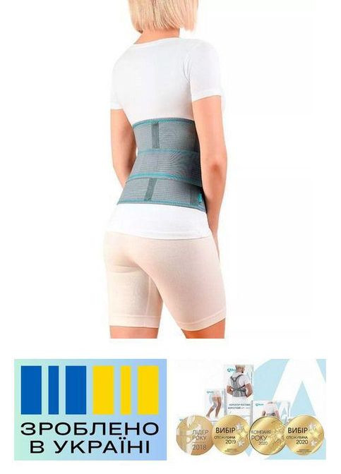 Бандаж післяопераційний з отвором для стоми . 3/90-100см. Еластичний. Ребра жорсткості. Бандаж абдомінальний. Alkom 2025 (367722614)