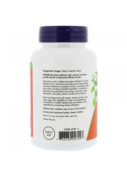 Спіруліна органічна (Spirulina Organic) 500мг, 100 таблеток Now Foods (302521092)