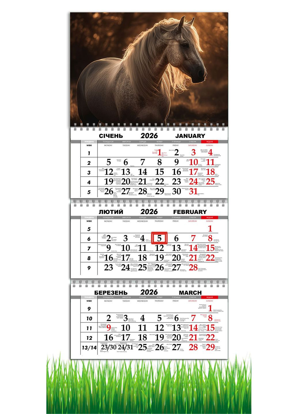 Календар настінний квартальний на 2026 рік на три пружини,, рік Коня, Кінь, символ року Кінь,Horses, 29,7х61см Apriori (353848449)