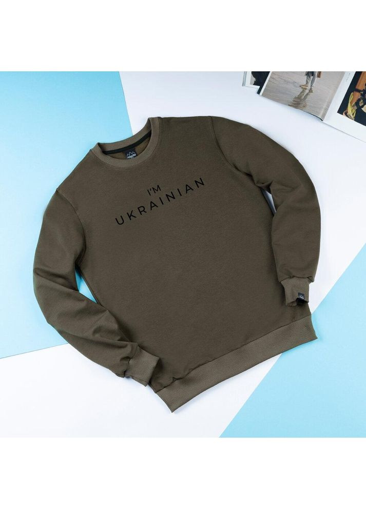 Хаки мужской патриотический свитшот i'm ukrainian хаки надпись без декора (348437558)