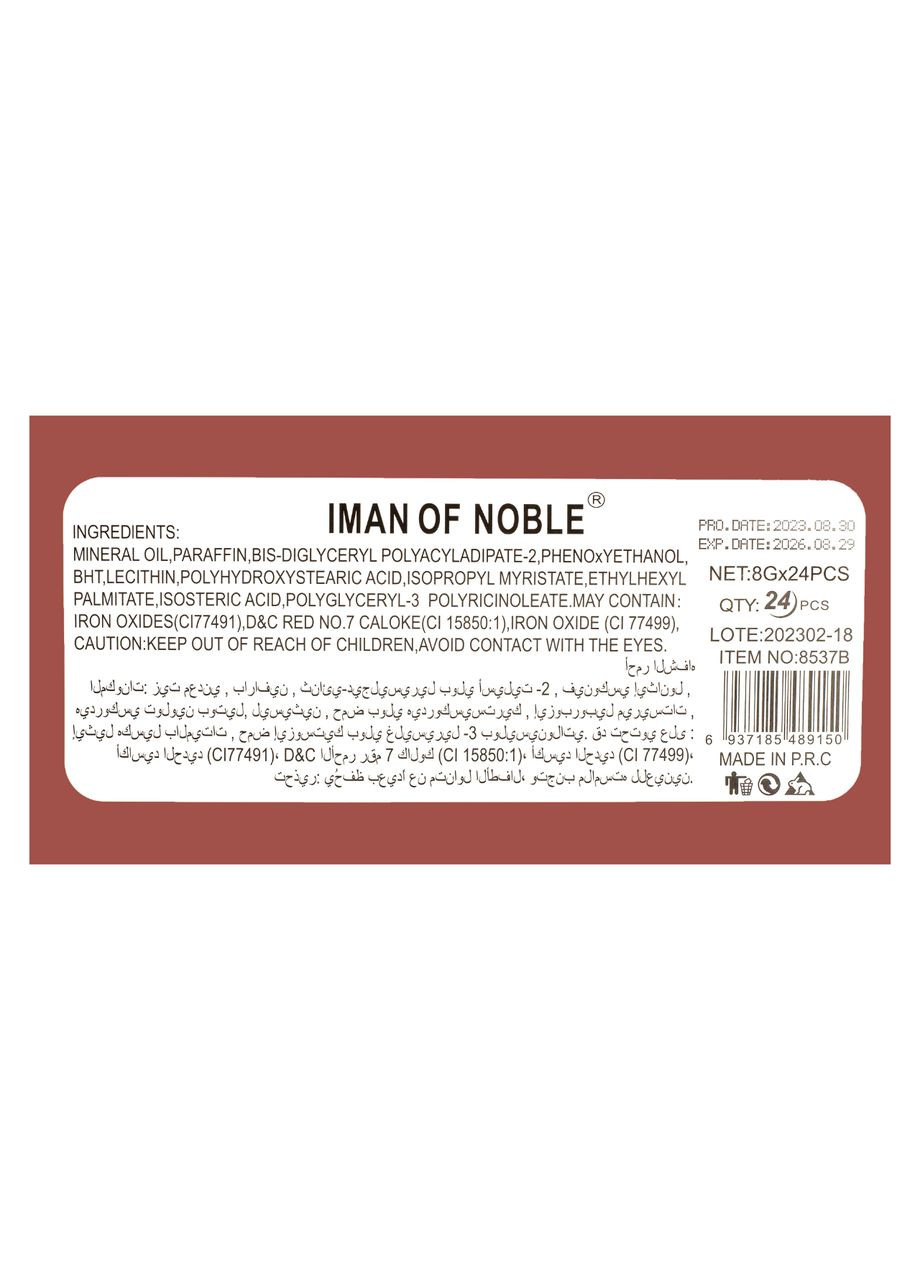 Набір матових помад для губ, 24 шт 8537B Iman Of Noble (367991237)