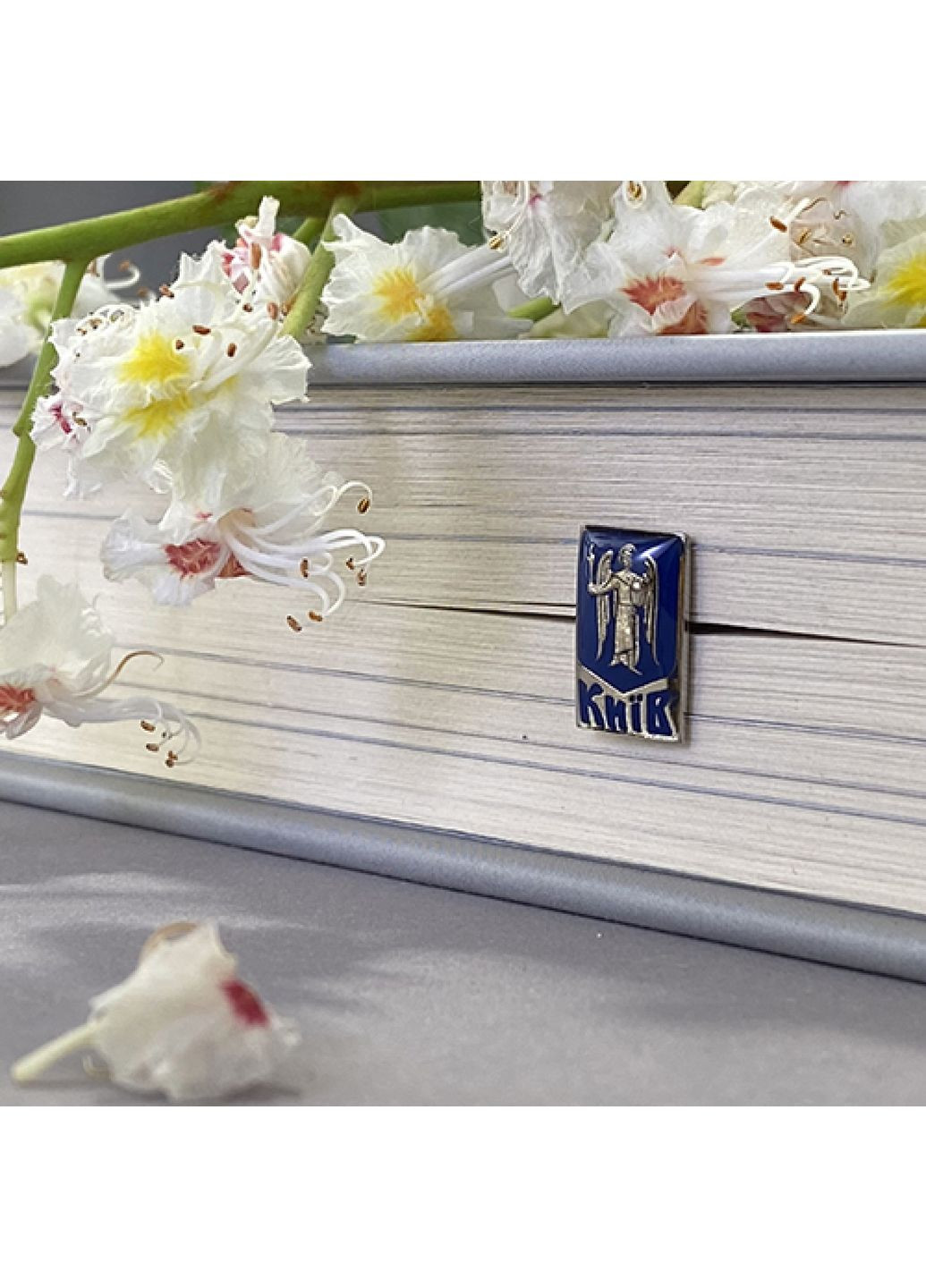 Киев с Архангелом значок. Dobroznak (365246832)