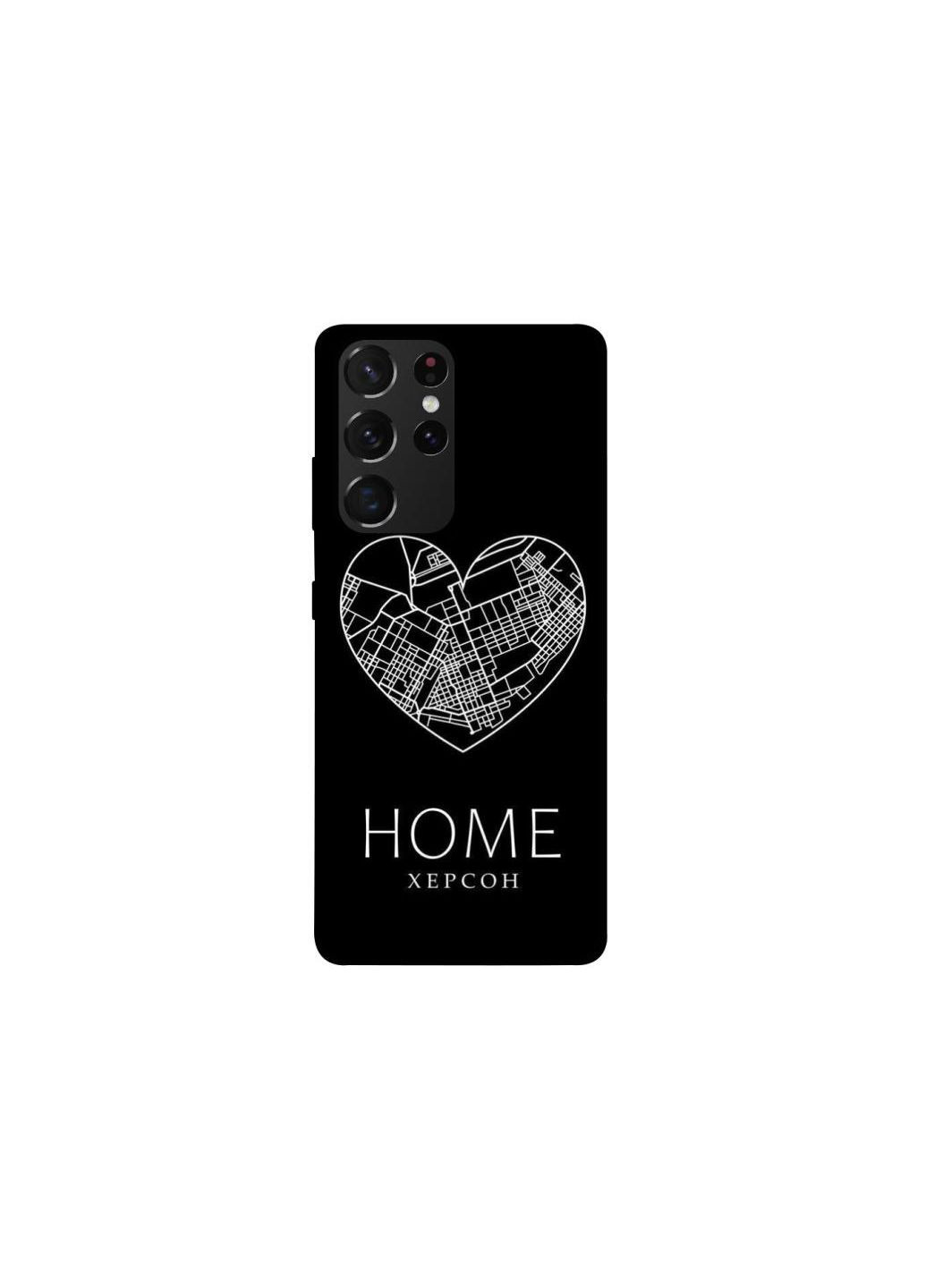 Чохол на Samsung Galaxy S21 Ultra Херсон Home Frontalka (361322820)