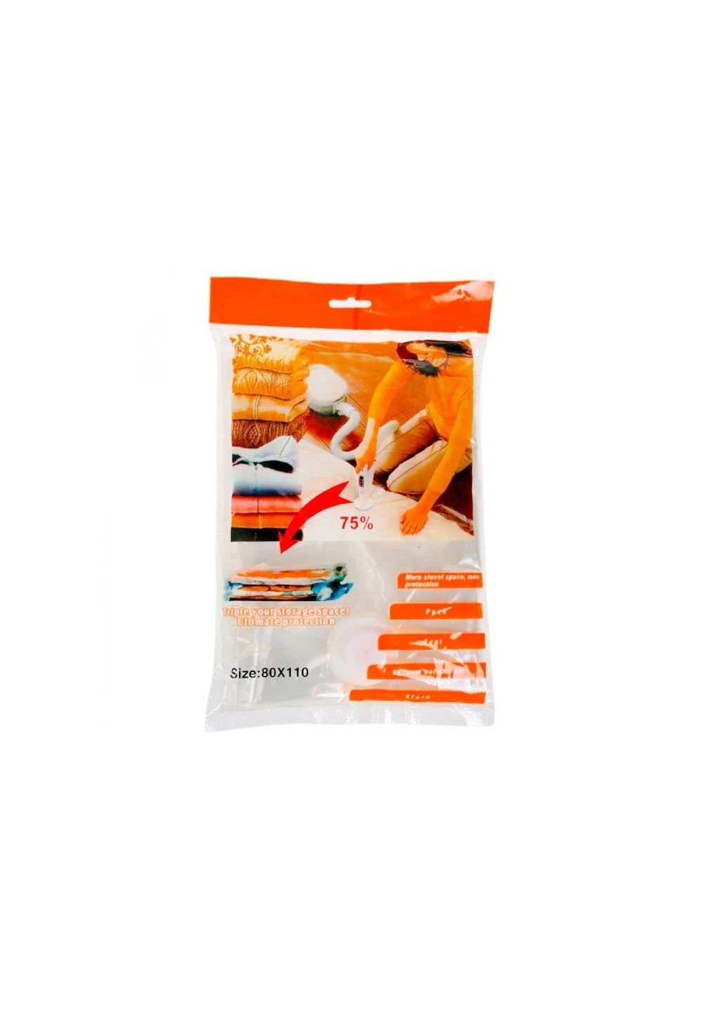 Вакуумный пакет для хранения вещей 800х1100мм No Brand (386791034)