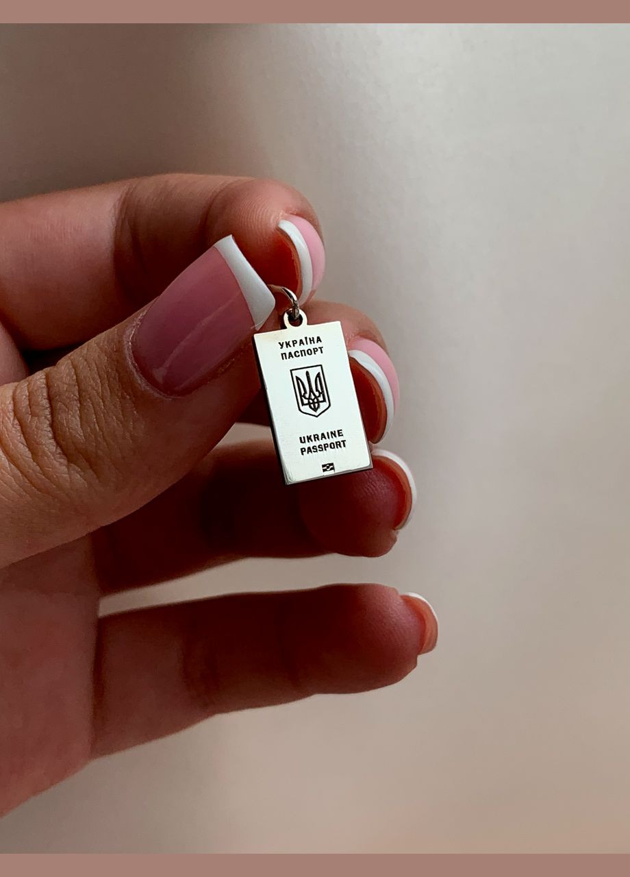 Підвіска, кулон срібло 925 проба Паспорт України No Brand (331905935)