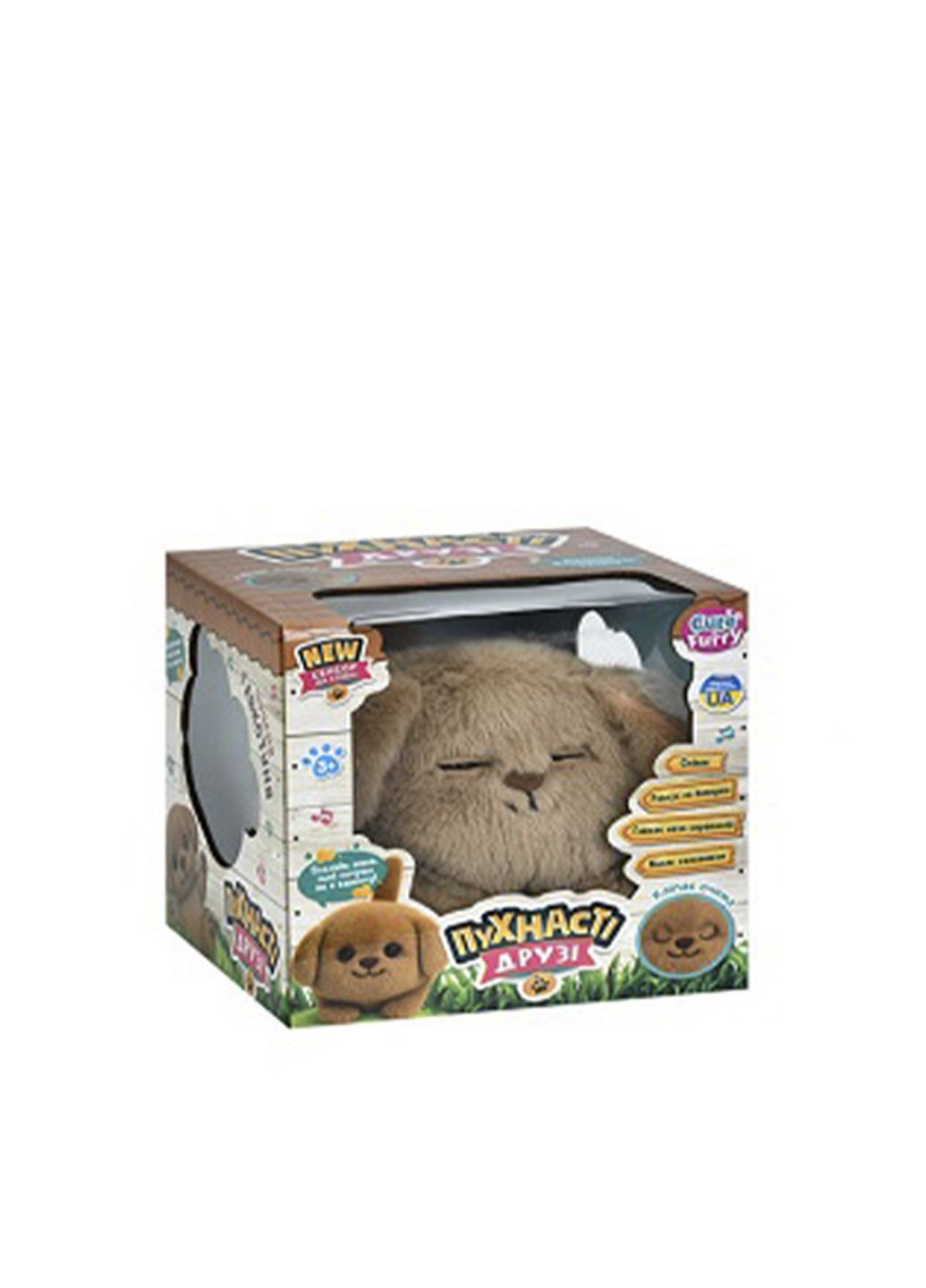 Мягкая интерактивная игрушка - песик цвет разноцветный CB-00287682 Limo Toy (368824062)