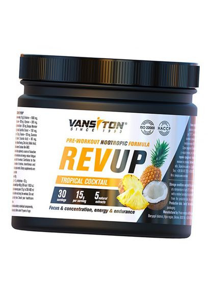 Предтренировочная добавка, Revup, Ванситон 450г Тропический (11173006) Vansiton (322729811)
