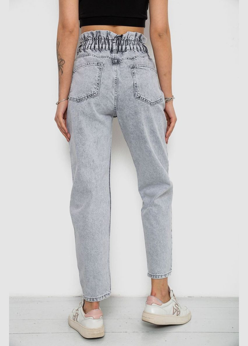 Джинсы женские Mom-fit 244R1601S20 Ager - (331109223)