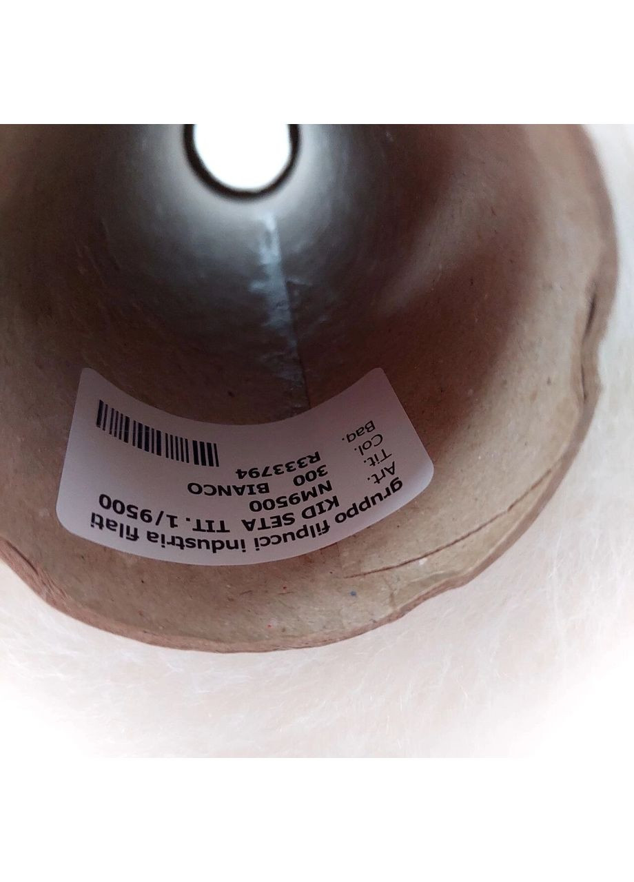 Пряжа Кид мохер на шелке Gruppo Filpucci Kid Seta No Brand (351581714)