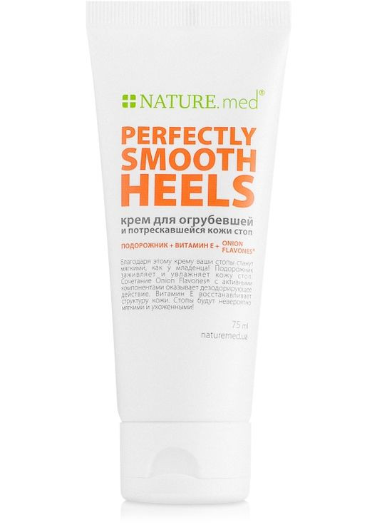 Крем від тріщин на п'ятах nature's Solution Perfectly Smooth Heels 75ml (101590-18419) NATURE.med (368657022)