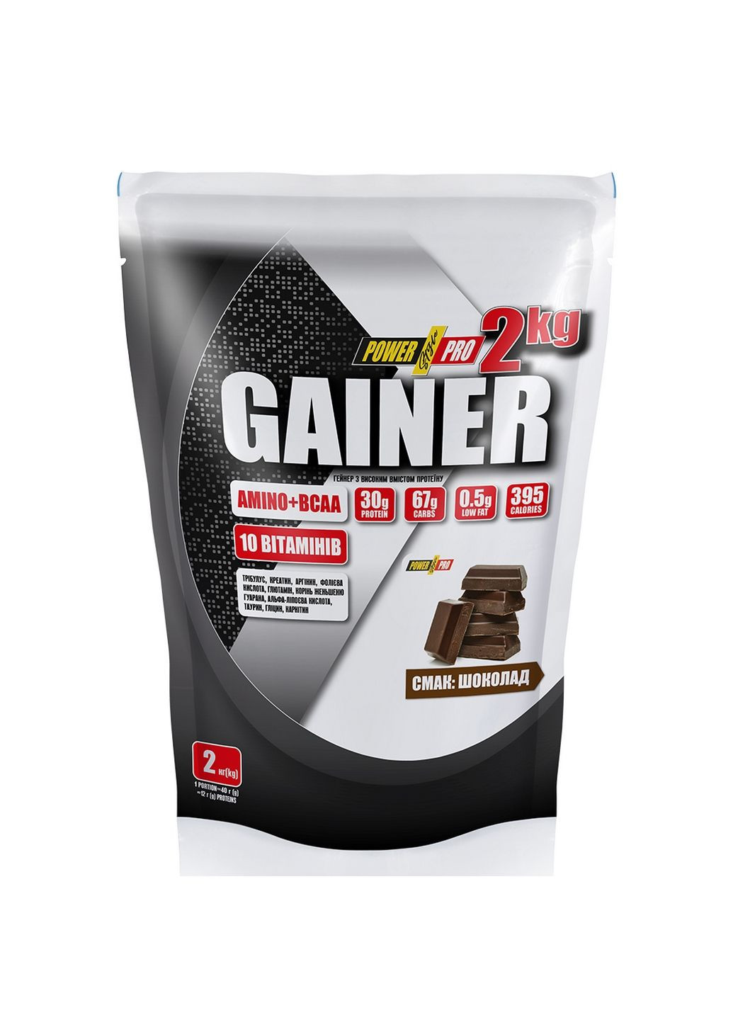 Гейнер Gainer, 2 кг Шоколад Power Pro (293417766)
