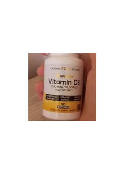 Вітамін Д3 California Gold SimplyOne Vitamin D3 50000IU 50Softgels вітаміни і мінерали California Gold Nutrition (367617935)