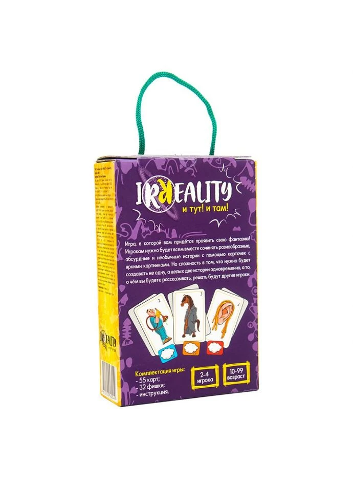 Настольная игра "Irreality" 30861 (рус.) Strateg (386415884)