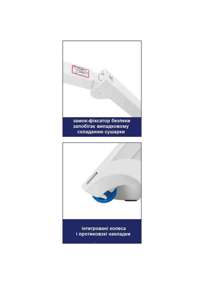 Сушарка для білизни Resin 20 m White (CS92066Q01) Casa Si (323046363)