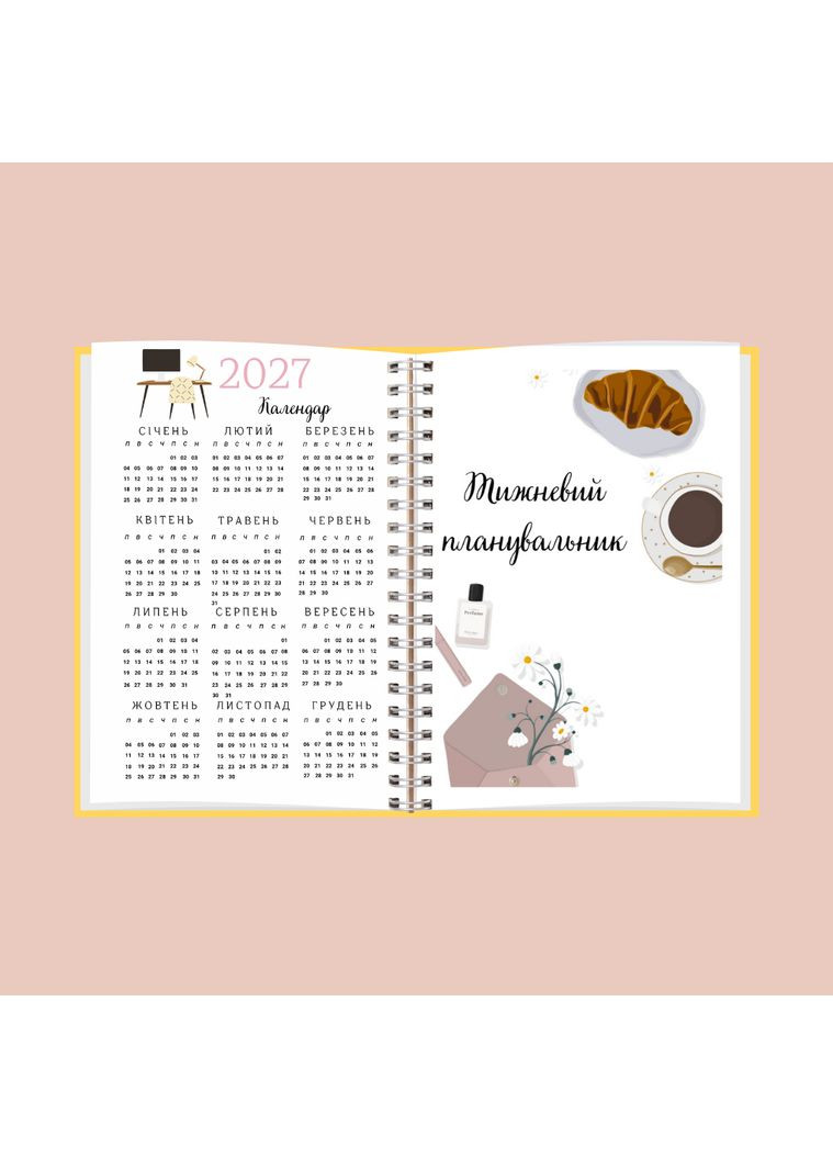 Планер " " жіночий А5 No Brand (336186519)