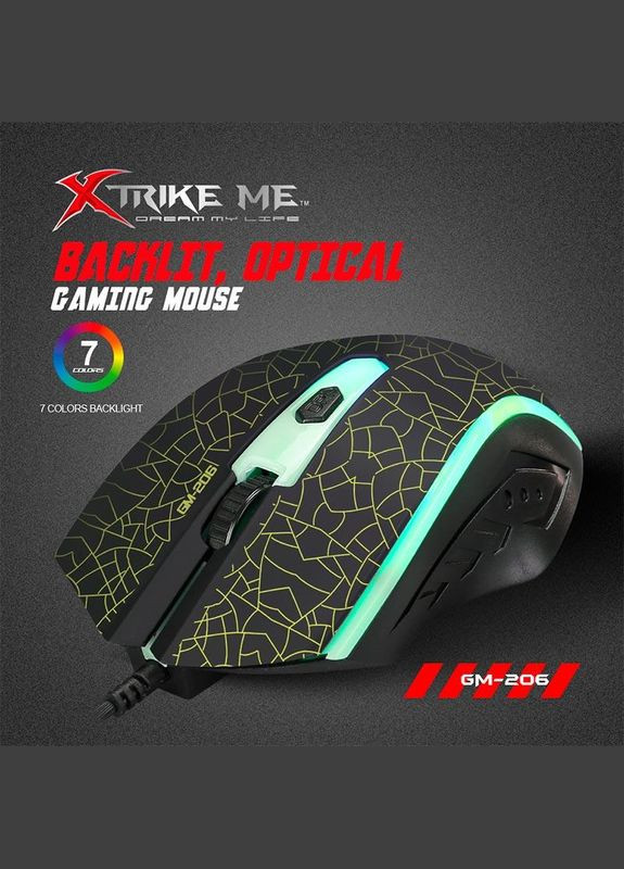Мышь Gaming Backlight GM-206 черная с подсветкой XTRIKE ME (301406837)