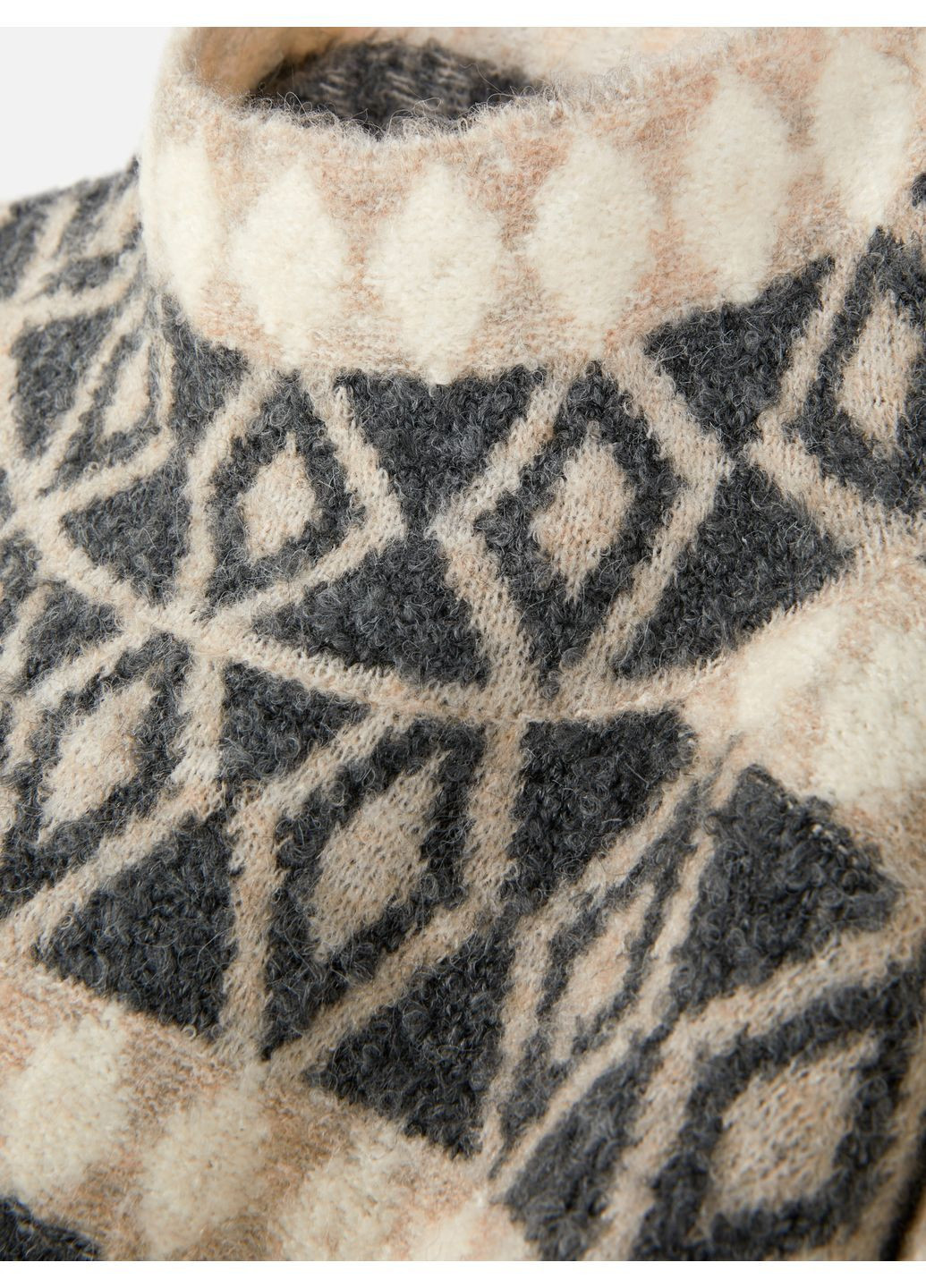 Світло-бежевий светр зима,світло-бежевий в візерунки, Primark