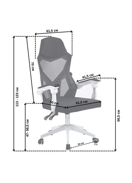 Крісло геймерське ігрове B-057 біле (42400610) Bonro (397334593)