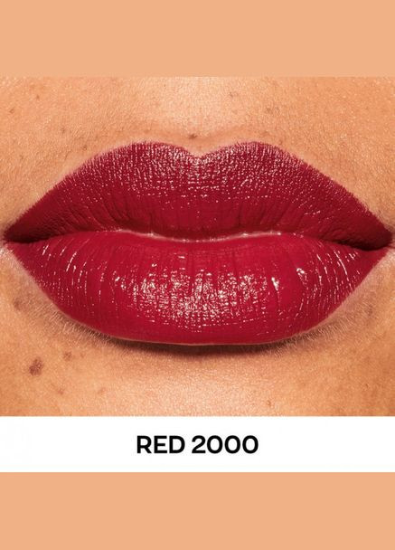 Увлажняющая кремовая губная помада Ультра все оттенки ∆ Красная классика / Red 2000 Avon (316450240)