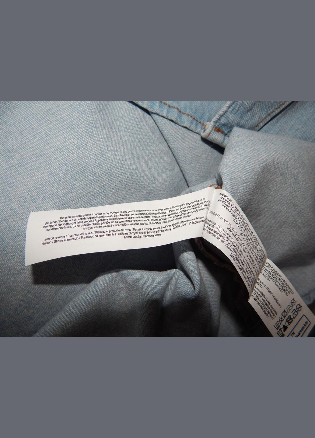 Голубой кэжуал рубашка однотонная Primark