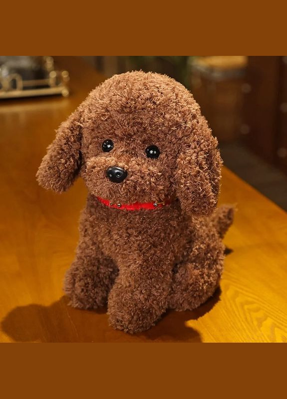 Якісна іграшка м'яка пудель іграшкова собака як жива 22 см No Brand (360979165)