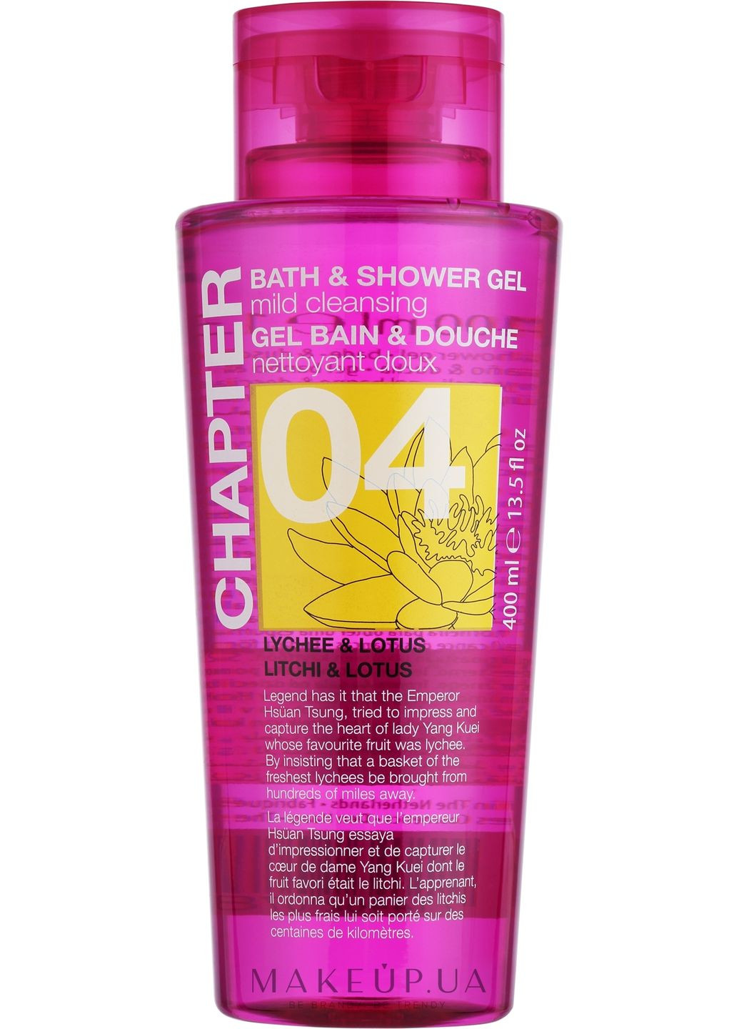 Гель для душа "Лечи и лотос" 04 Lychee&Lotus Bath & Shower Gel 400ml (374649-31159260) Chapter (368601520)