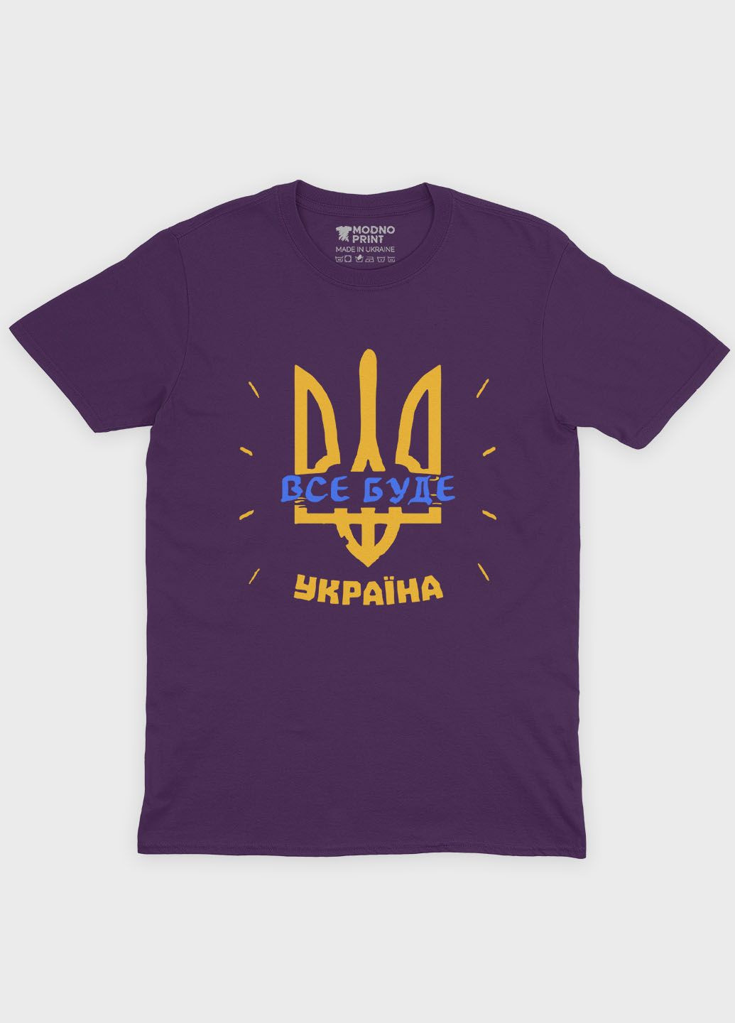 Фиолетовая демисезонная футболка для мальчика с патриотическим принтом гербтризуб (ts001-1-dby-005-1-018-b) Modno