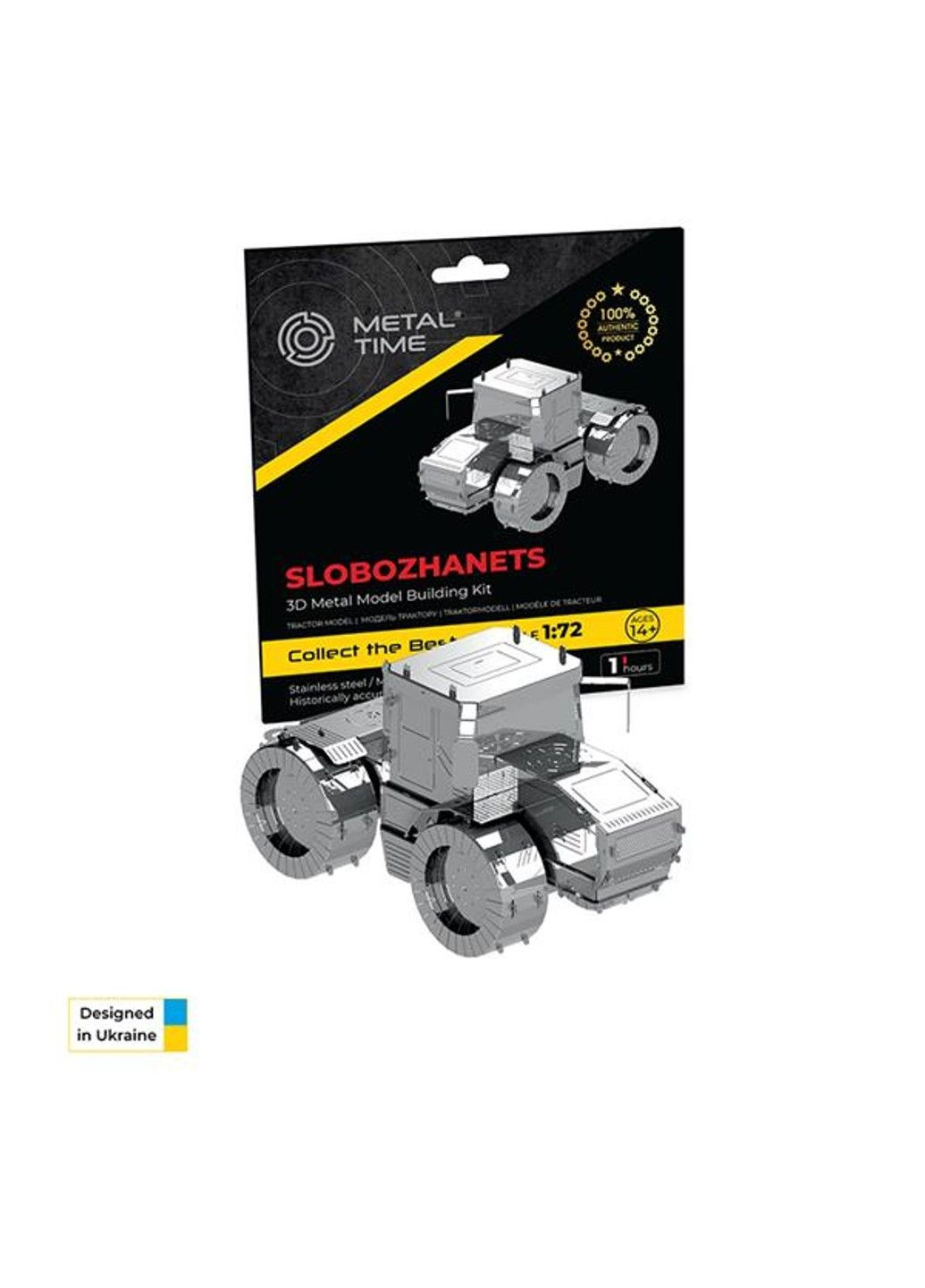 Колекційна модель-конструктор Tractor Slobozhanets трактор ХТЗ (MT074) Metal Time (335054966)
