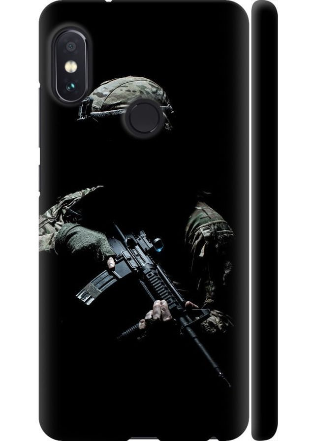 3D пластиковий матовий чохол 'Захисник v3' для Endorphone Xiaomi Redmi Note 5 Pro (258691162)