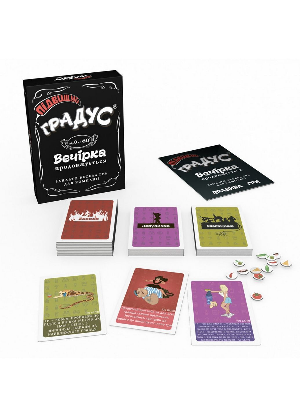 Карточная настольная игра Bombat (289365626)