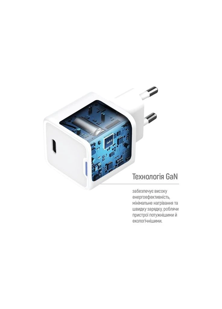 Зарядний пристрій GaN Mini 30W PD Port PPS USB-C white + cable Type-C (CW-CHS054PDC-WT) Colorway (382058187)