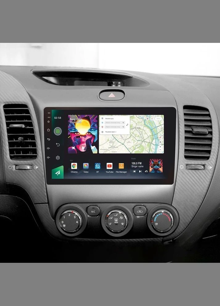 Штатна магнітола PRO 98128 2K 8+128 Gb Kia Cerato 3 YD 2013-2017 (K3 A) 9" Sigma (378931938)