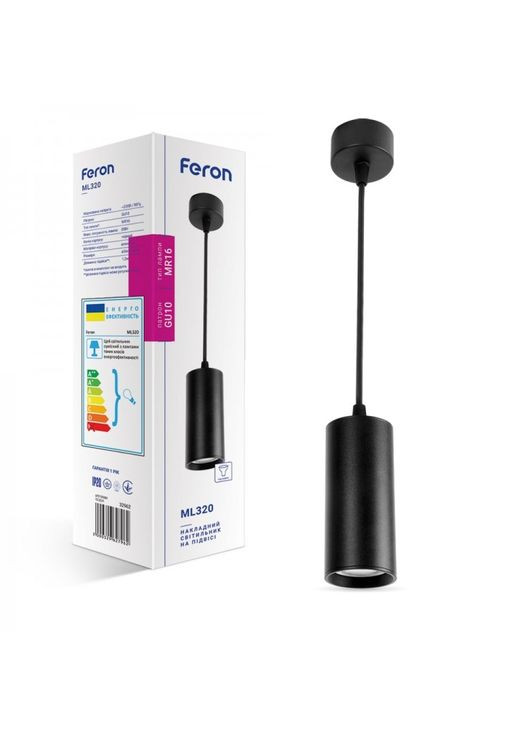 Накладний світильник ML320 під лампу на підвісі Feron 066383 (333340261)